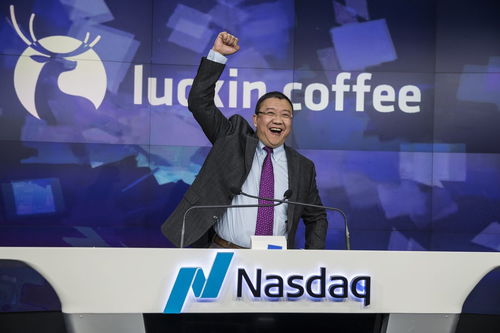 瑞幸咖啡创始人陆正耀再陷泥潭 被强制执行超12亿元，元瑞科技成新焦点