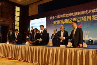 瑞声科技5亿美元项目签约落户常州综保区，王宇伟出席见证